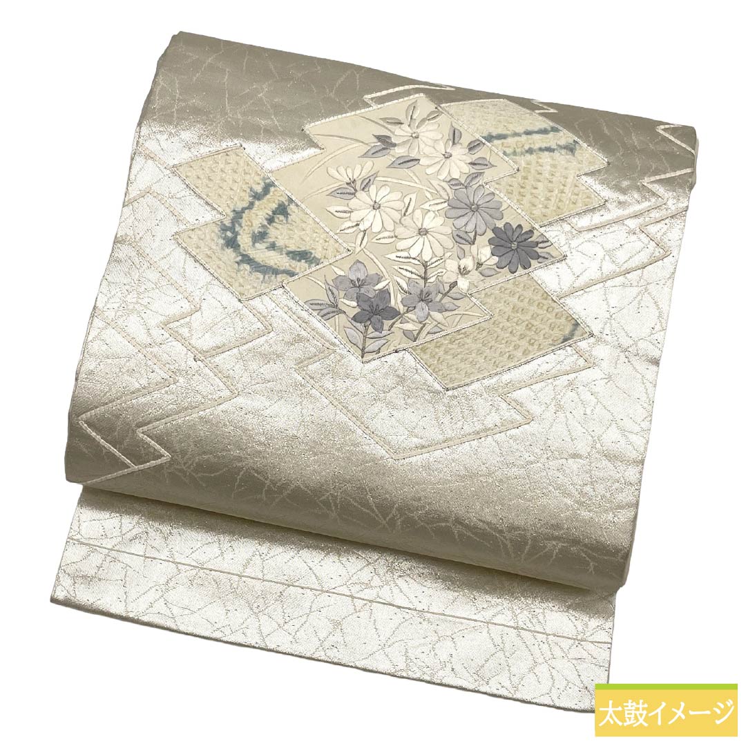 名古屋帯 正絹 Aランク 名古屋仕立て 銀色(ぎんいろ) 蘇州刺繡 松皮菱 花 帯丈343cm ポイント柄 セミフォーマル 銀系 1124012293322