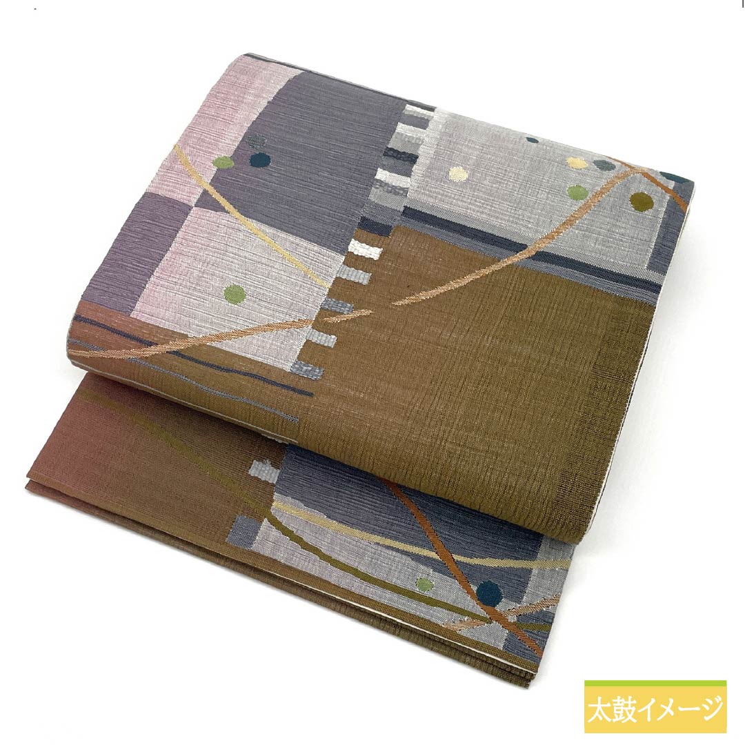 袋帯 正絹 Sランク リバーシブル すくい織 西陣織 抽象模様 帯丈452cm ポイント柄 カジュアル 茶系 1123015932414