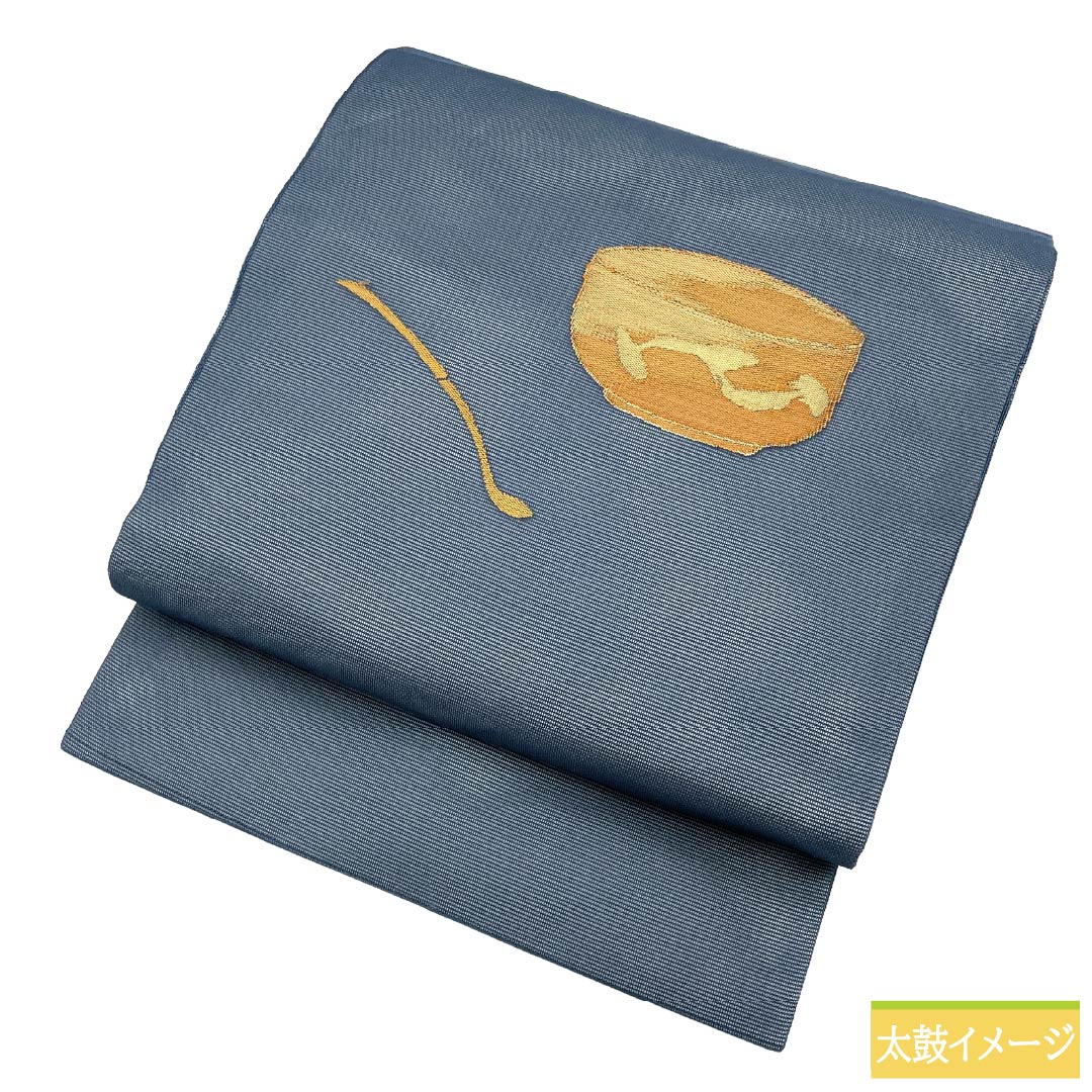 名古屋帯 正絹 Aランク 名古屋仕立て 鉄紺色(てつこんいろ) 夏帯 茶道 茶碗 帯丈358cm ポイント柄 カジュアル 紺系 1124012843318