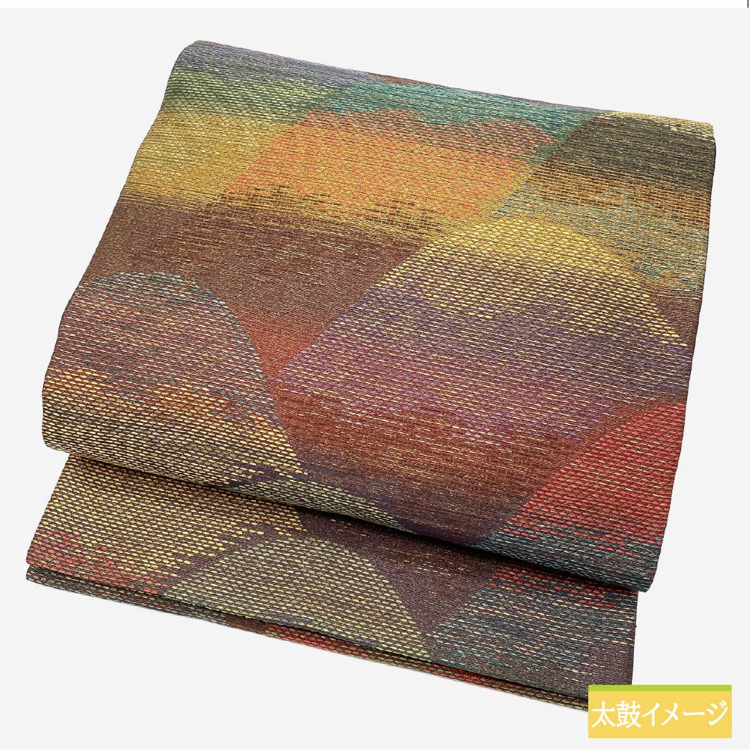 袋帯 正絹 焦色(こがれいろ) 西陣織 遠山ボカシ模様 草木本泥染 金糸入り 帯丈438cm Sランク 六通 セミフォーマル 茶系 1123012952314