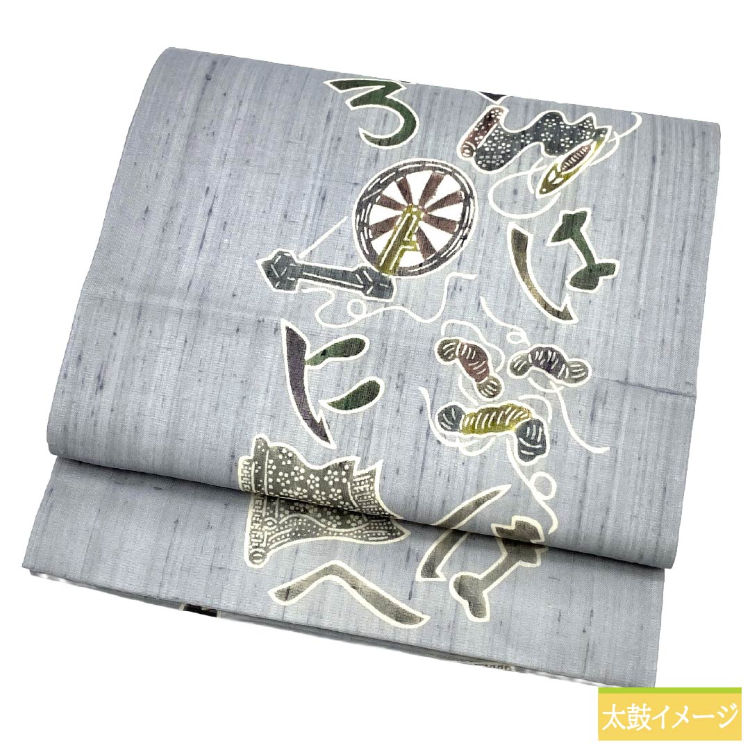 名古屋帯 正絹 Aランク 開き仕立て 白銅色(はくどういろ) 夏帯 型染 いろは歌 帯丈364cm 六通 カジュアル グレー系 1124014023322