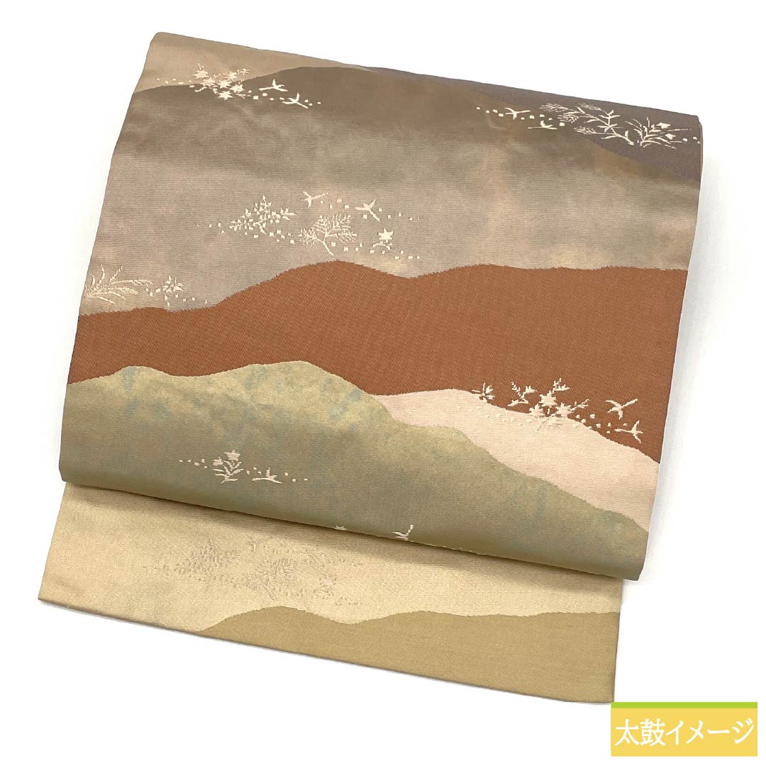 名古屋帯 正絹 Aランク 厳島道長文 田中文子 古典柄 グラデーション 帯丈360cm 六通 カジュアル ベージュ系 1124011453325 名古屋仕立て