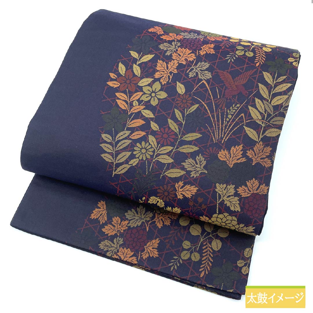 袋帯 正絹 褐色(かちいろ) 西陣織 紹巴織 華更紗 帯丈428cm Sランク 六通 セミフォーマル 紺系 1123012982318