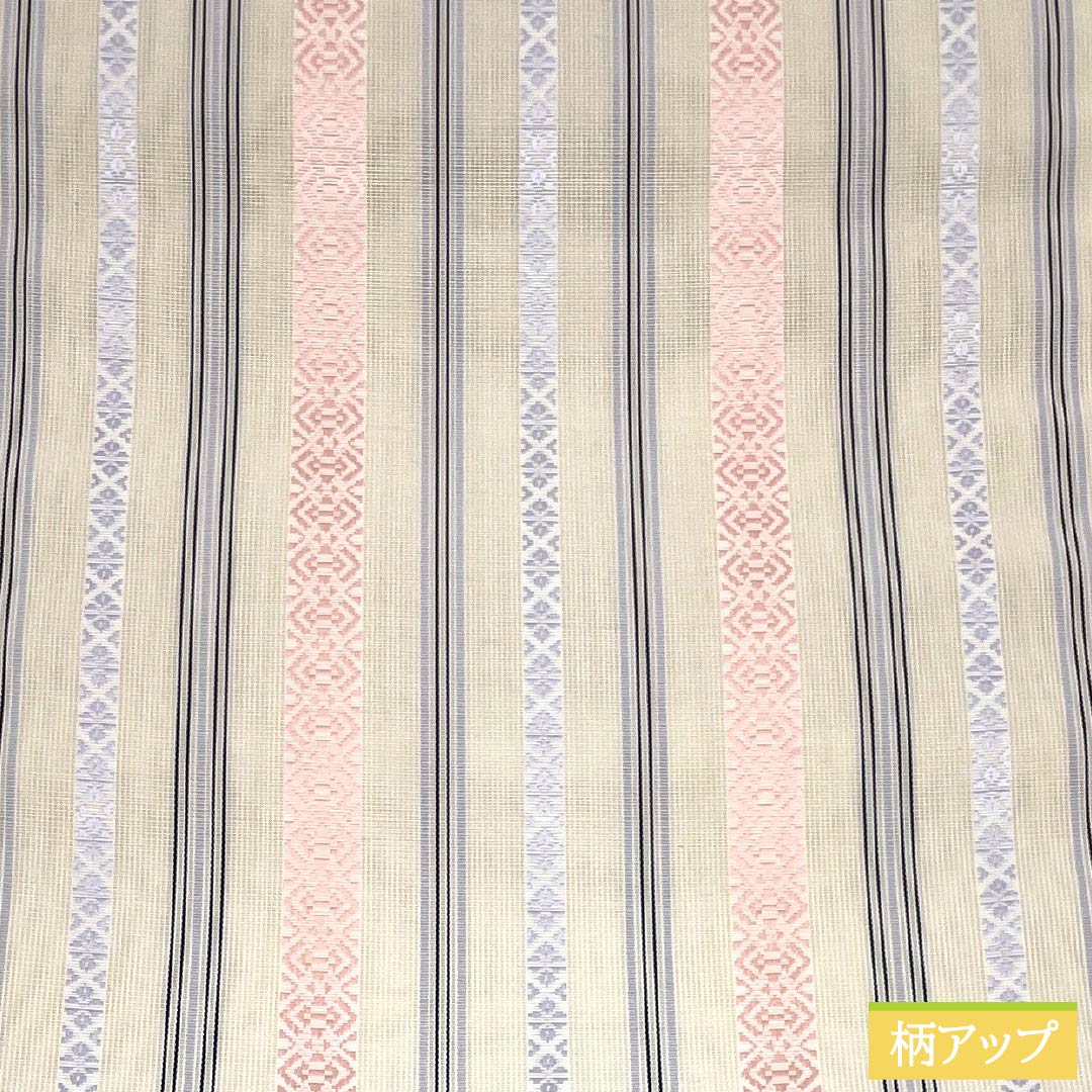 (新品)名古屋帯 正絹 NEWランク 松葉仕立て 練色(ねりいろ) 本場筑前博多織 八寸なごや帯 献上柄 帯丈361cm 全通 カジュアル ベージュ系 1124014201325