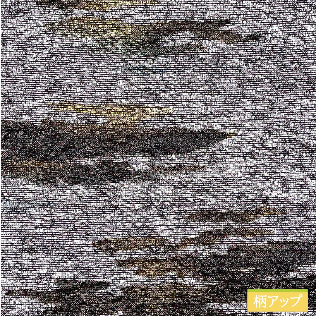 袋帯 正絹 銀色(ぎんいろ) 西陣織 引箔 雲取 しちく 帯丈436cm Aランク 六通 セミフォーマル 銀系 1123012943322