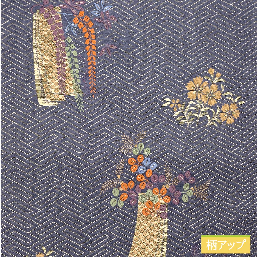 袋帯 正絹 鳩羽紫色(はとばむらさき)いろ 西陣織 秋草 藤 萩 帯丈424cm Sランク 六通 セミフォーマル 紫系 1123012902320