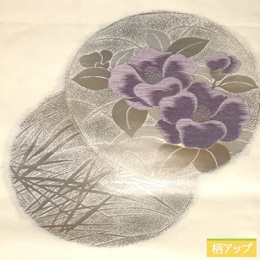 名古屋帯 正絹 Aランク 名古屋仕立て 生成り色(きなりいろ) 古典柄 丸に椿 帯丈358cm ポイント柄 セミフォーマル 白系 1124012673311