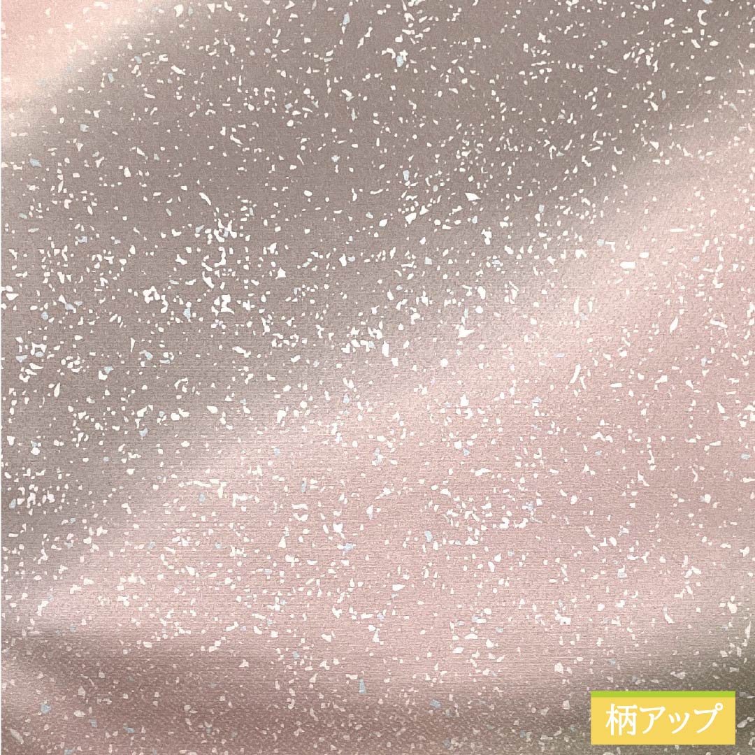 袋帯 正絹 Aランク タタキ染 染め帯 抽象模様 帯丈454cm ポイント柄 セミフォーマル グラデーション系 1123015913499