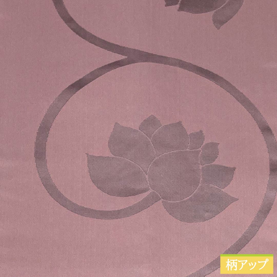 Nagoya obi, genuine silk, A rank, dark gray with a reddish tinge, for Buddhist memorial services, classic pattern, lotus, obi length 363cm, rokkaku, semi-formal, purple family, 1124011393320, Nagoya tailoring