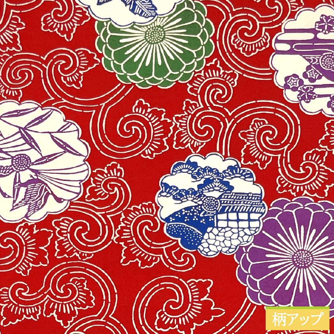 Nagoya Obi, Pure Silk, A Rank, Turkish Red, Stenciled, Classic Pattern, Flower Wreath, Obi Length 367cm, Rokutsu, Casual, Red Tones, 1124011423312, Nagoya Tailoring