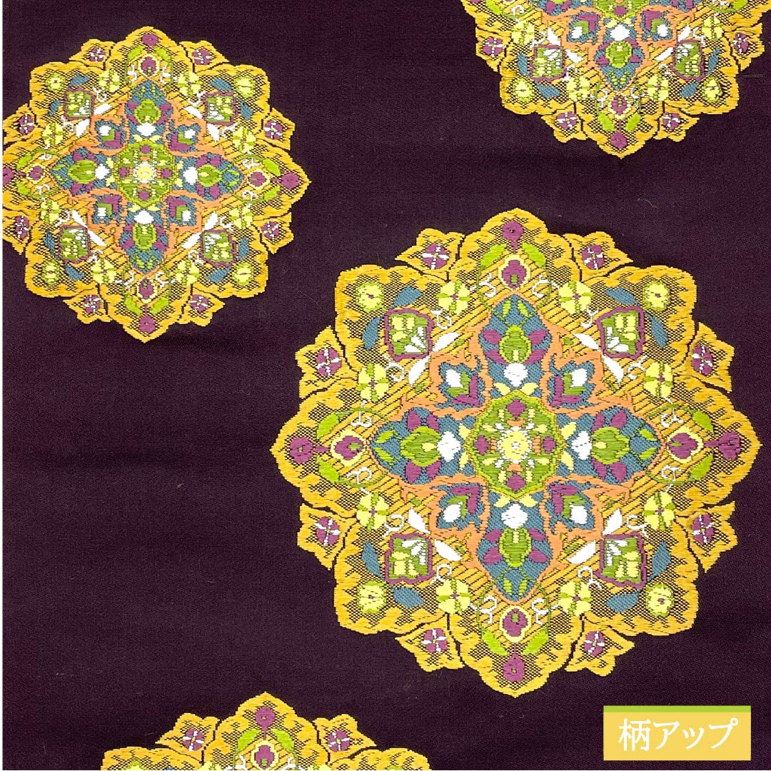 袋帯 正絹 至極色(しごくいろ) 西陣織 唐織 華紋 吉祥 帯丈434cm Sランク 六通 セミフォーマル 紫系 1123012962320