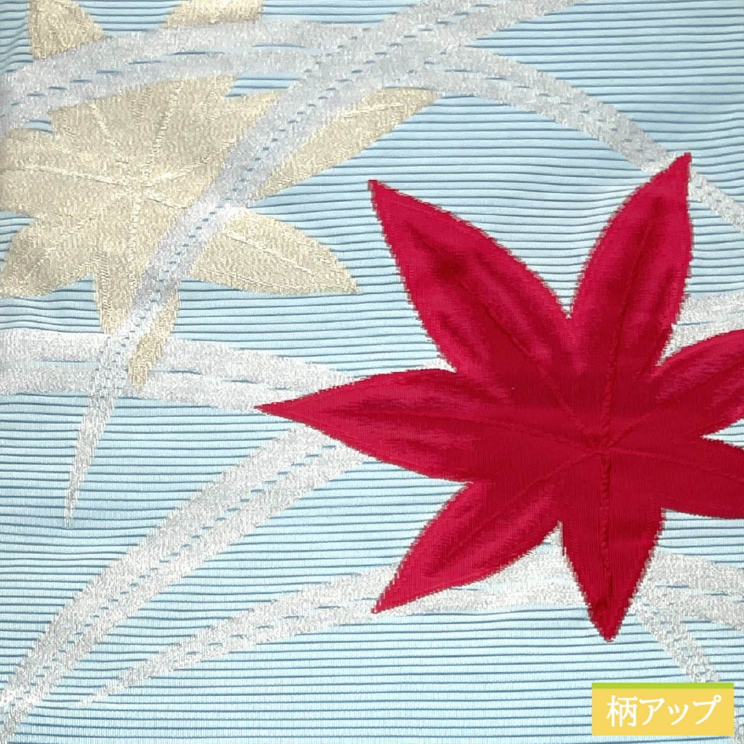 名古屋帯 正絹 Aランク 松葉仕立て 瓶覗色(かめのぞきいろ) 紅葉 夏帯 帯丈356cm ポイント柄 セミフォーマル 青系 1124013213317