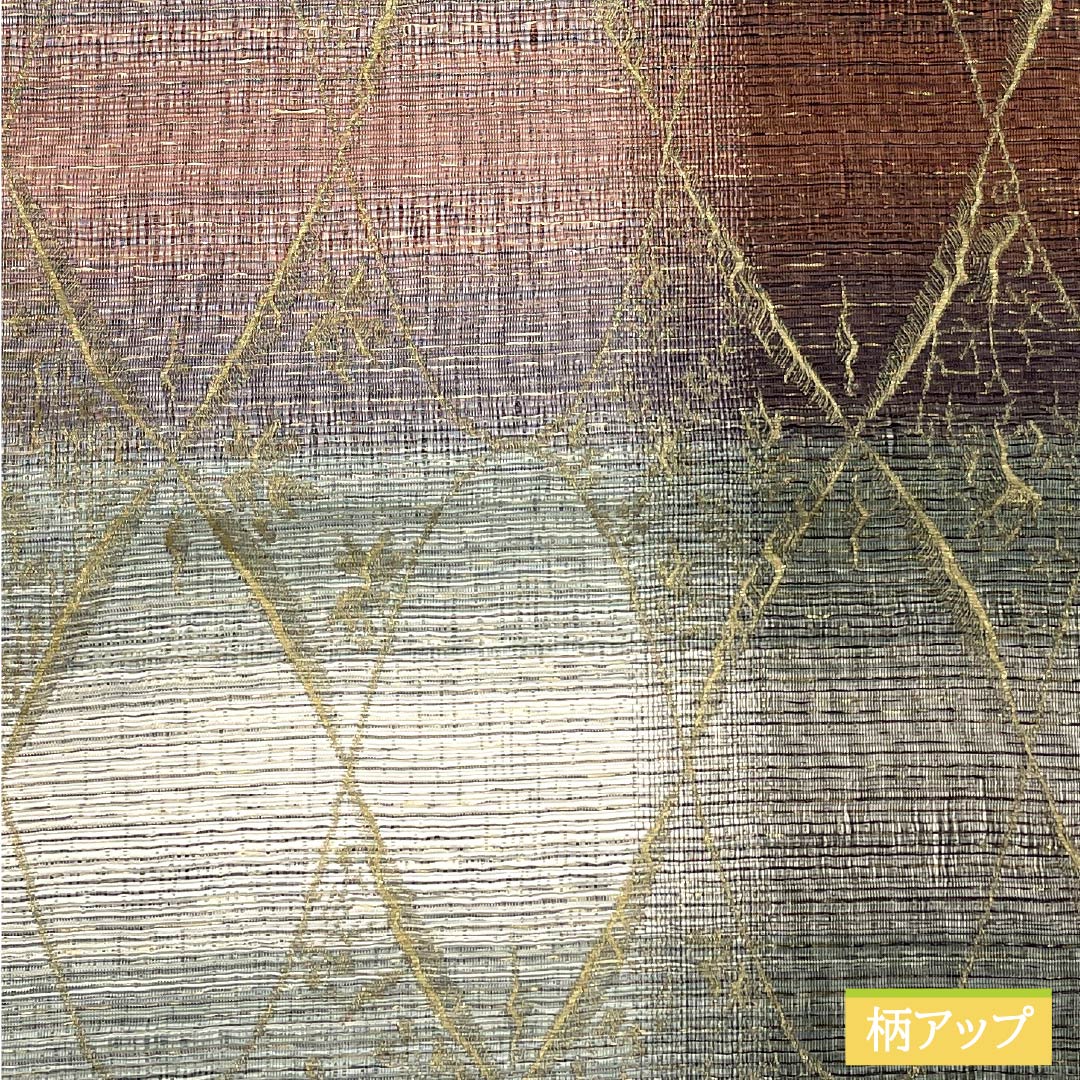 袋帯 正絹 Sランク 虹彩 西陣織 本泥染袋帯 抽象模様 帯丈450cm 全通 カジュアル グラデーション系 1123015882499