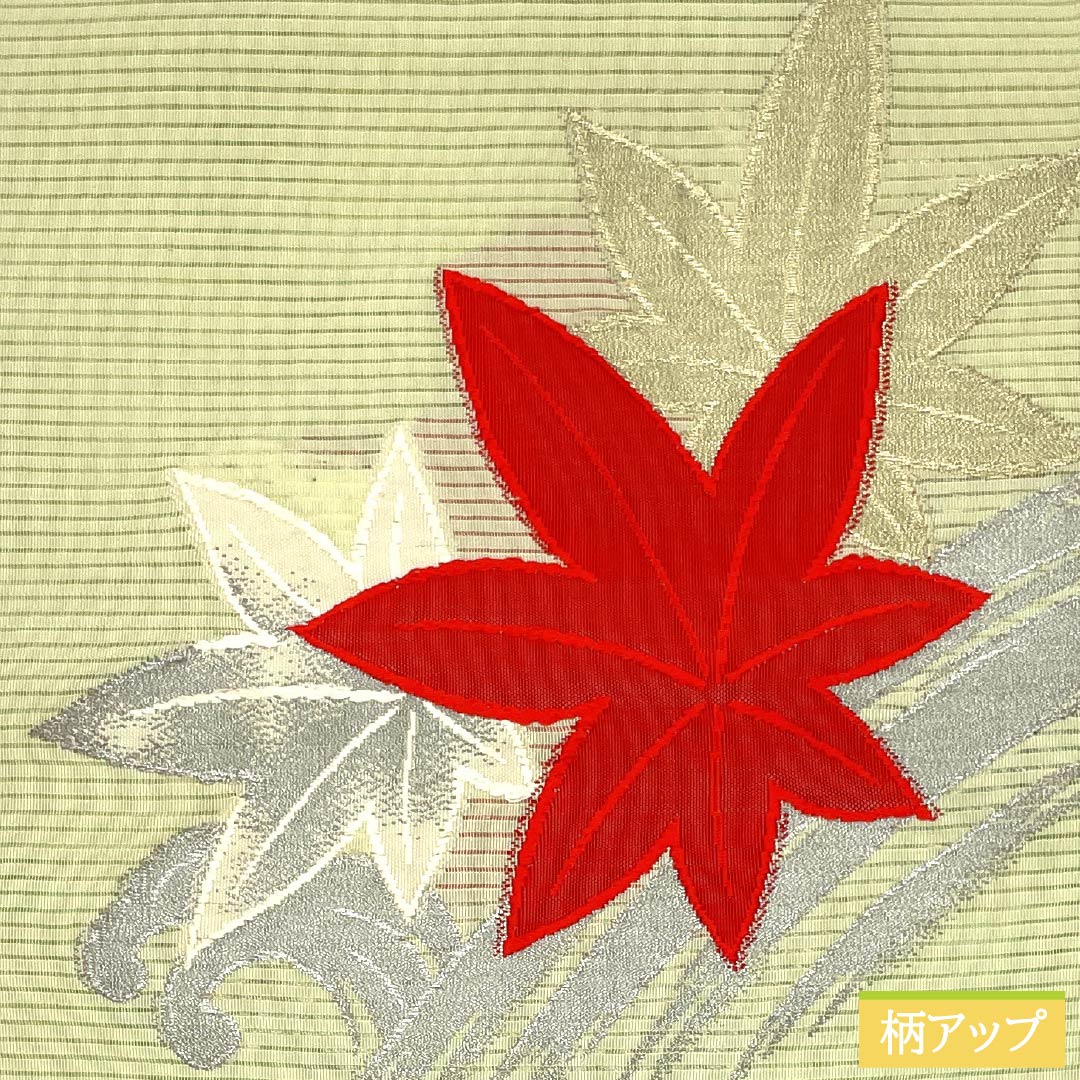 名古屋帯 正絹 Aランク 名古屋仕立て 若芽色(わかめいろ) 夏帯 古典柄 紅葉 帯丈334cm ポイント柄 セミフォーマル 緑系 1124013033319