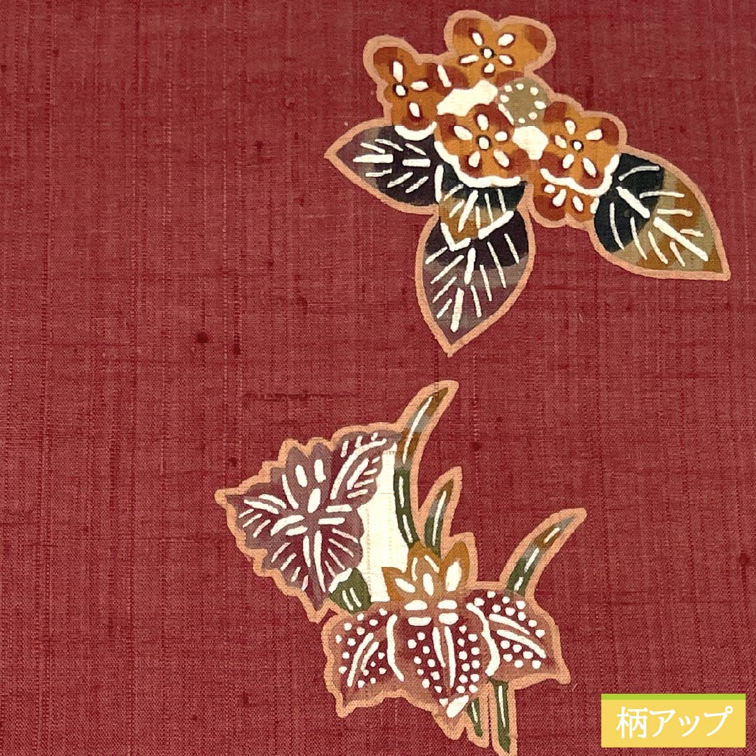 名古屋帯 正絹 Sランク 名古屋仕立て 生臙脂色(しょうえんじいろ) 型染 草花模様 紬地 帯丈371cm ポイント柄 カジュアル 赤系 1124012462312