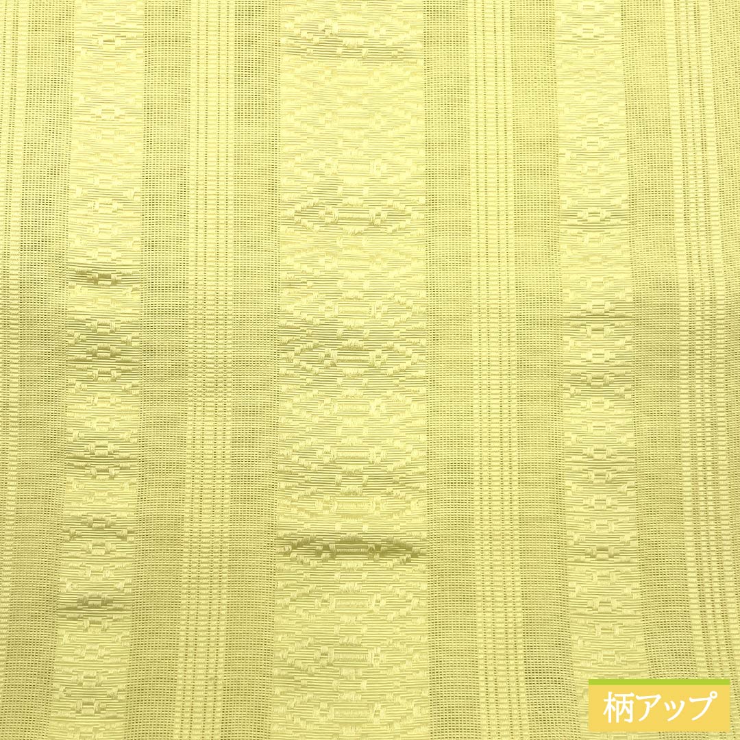 名古屋帯 ポリエステル Aランク 名古屋仕立て レモンイエロー 献上柄 夏帯 トンネル仕立て 帯丈367cm 全通 カジュアル 黄系 1124013283323