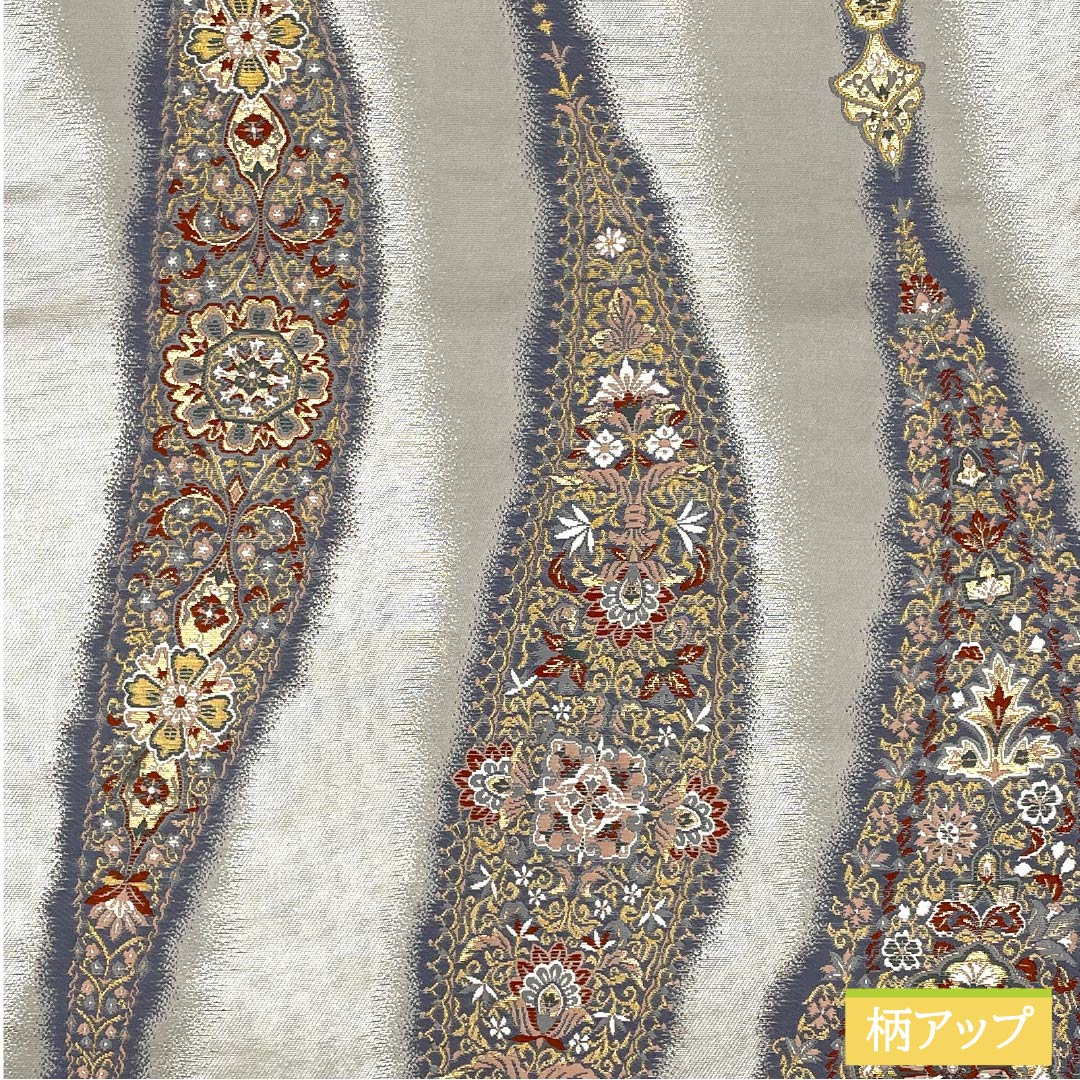 袋帯 正絹 銀色(ぎんいろ) 西陣織 加納幸 ペイズリー柄 帯丈442cm Sランク 六通 セミフォーマル 銀系 1123012922322
