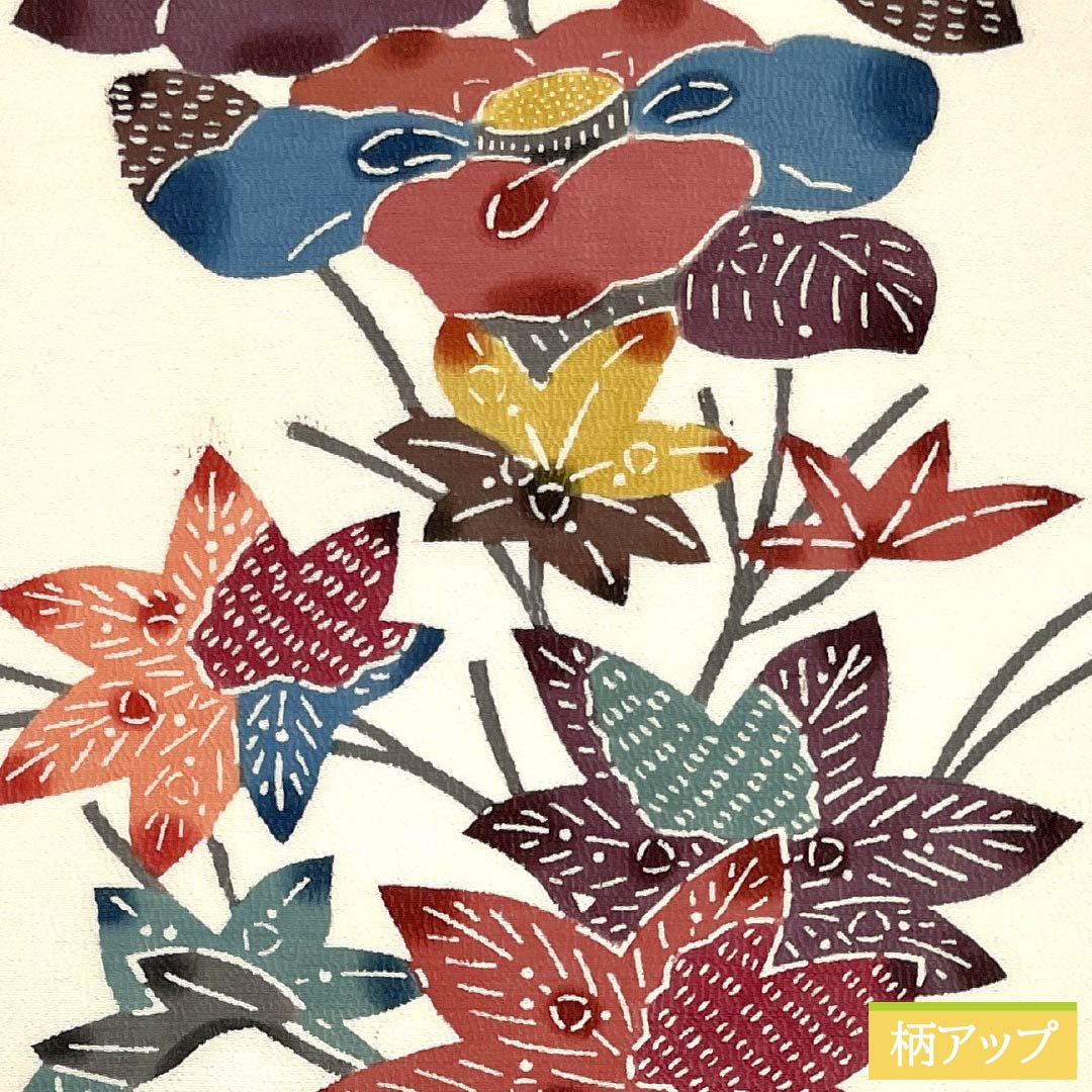 (京袋帯)名古屋帯 正絹 Aランク 乳白色(にゅうはくしょく) 京紅型 東雲色(しののめいろ) 花柄 帯丈345cm 六通 カジュアル 白系 1124011073311 名古屋仕立て