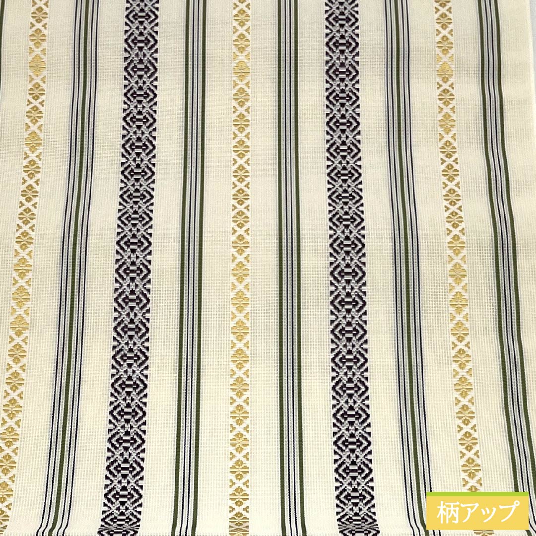 (新品)名古屋帯 正絹 NEWランク 松葉仕立て 練色(ねりいろ) 本場筑前博多織 八寸なごや帯 献上柄 帯丈376.5cm 全通 カジュアル ベージュ系 1124014171325