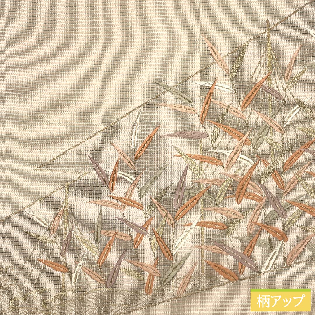 名古屋帯 正絹 Aランク 名古屋仕立て 砥粉色(とのこいろ) 植物柄 夏帯 帯丈368cm ポイント柄 セミフォーマル ベージュ系 1124013393325
