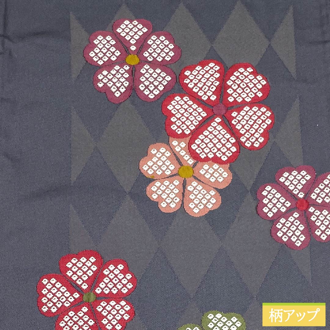 (京袋帯)名古屋帯 ポリエステル Aランク 京袋帯 燻銀色(いぶしぎんいろ) 京袋帯 菱 花柄 帯丈382cm 六通 カジュアル グレー系 1124013863422