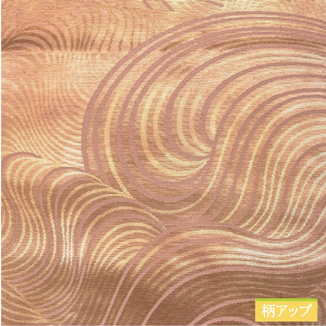 袋帯 正絹 薄赤色(うすあかいろ) 西陣織 波 帯丈432cm Sランク 六通 セミフォーマル ピンク系 1123012882313