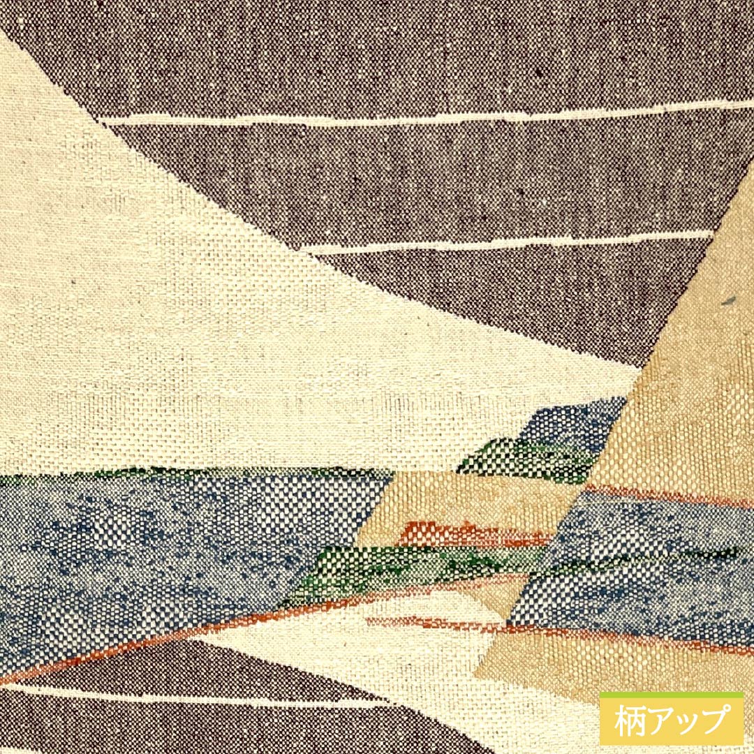 名古屋帯 正絹 Sランク 焦色(こがれいろ) 抽象柄 帯丈355cm 六通 カジュアル 茶系 1124011542314 松葉仕立て