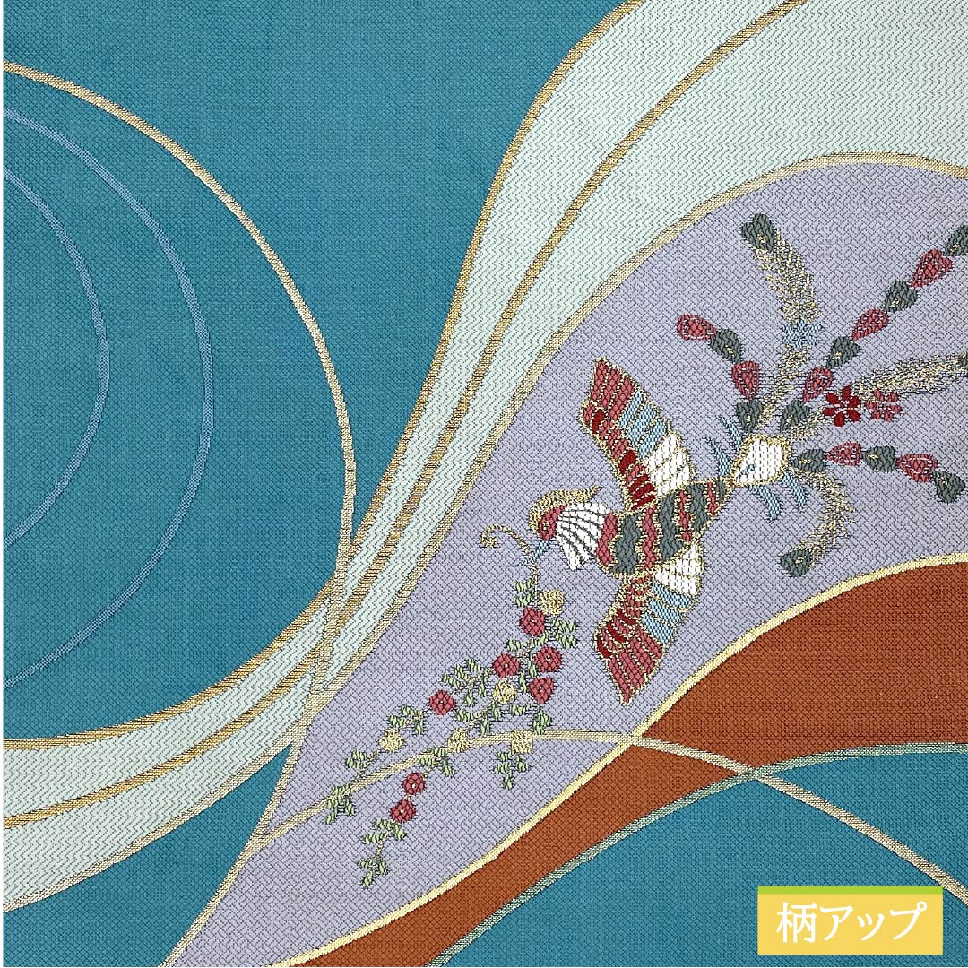 袋帯 正絹 浅葱色(あさぎいろ) 西陣織 千祥庵 鳳凰 帯丈434cm Aランク 六通 セミフォーマル 水色系 1123012733324