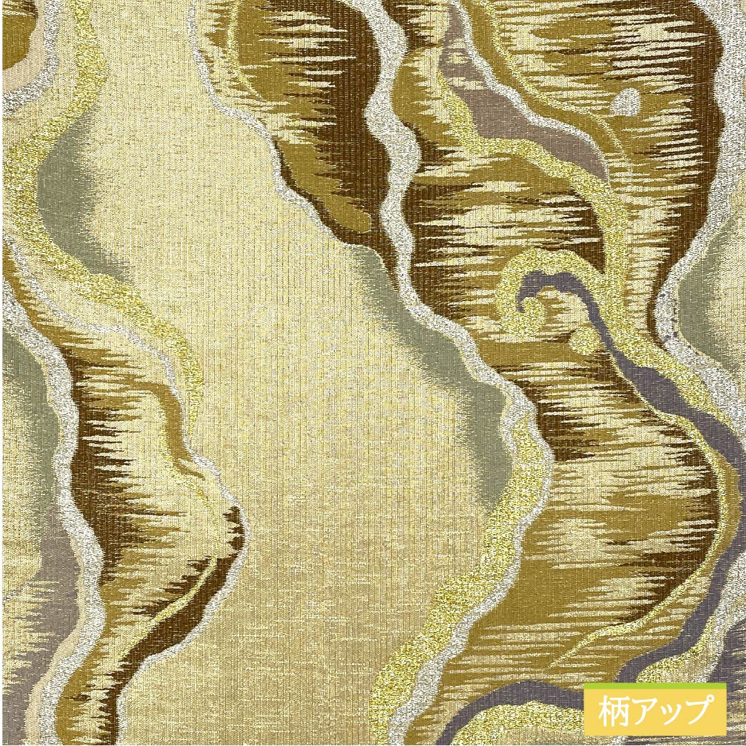 袋帯 正絹 金色(きんいろ) 西陣織 抽象模様 帯丈428cm Sランク 六通 セミフォーマル 金系 1123012932321