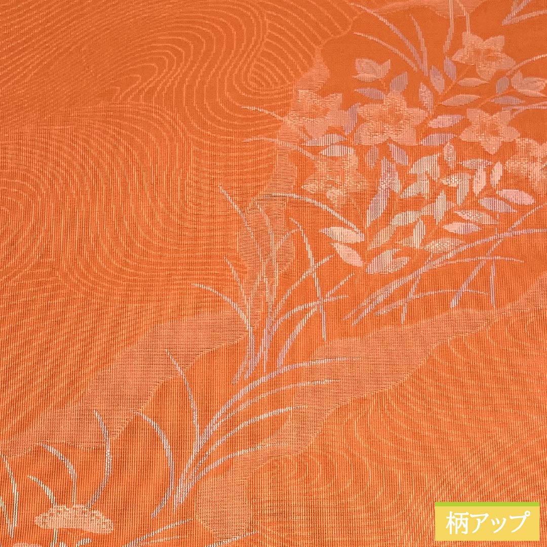 名古屋帯 正絹 Sランク 名古屋仕立て 紅色(べにいろ) 流水 花柄 古典柄 帯丈362cm 全通 カジュアル 橙系 1124013172326