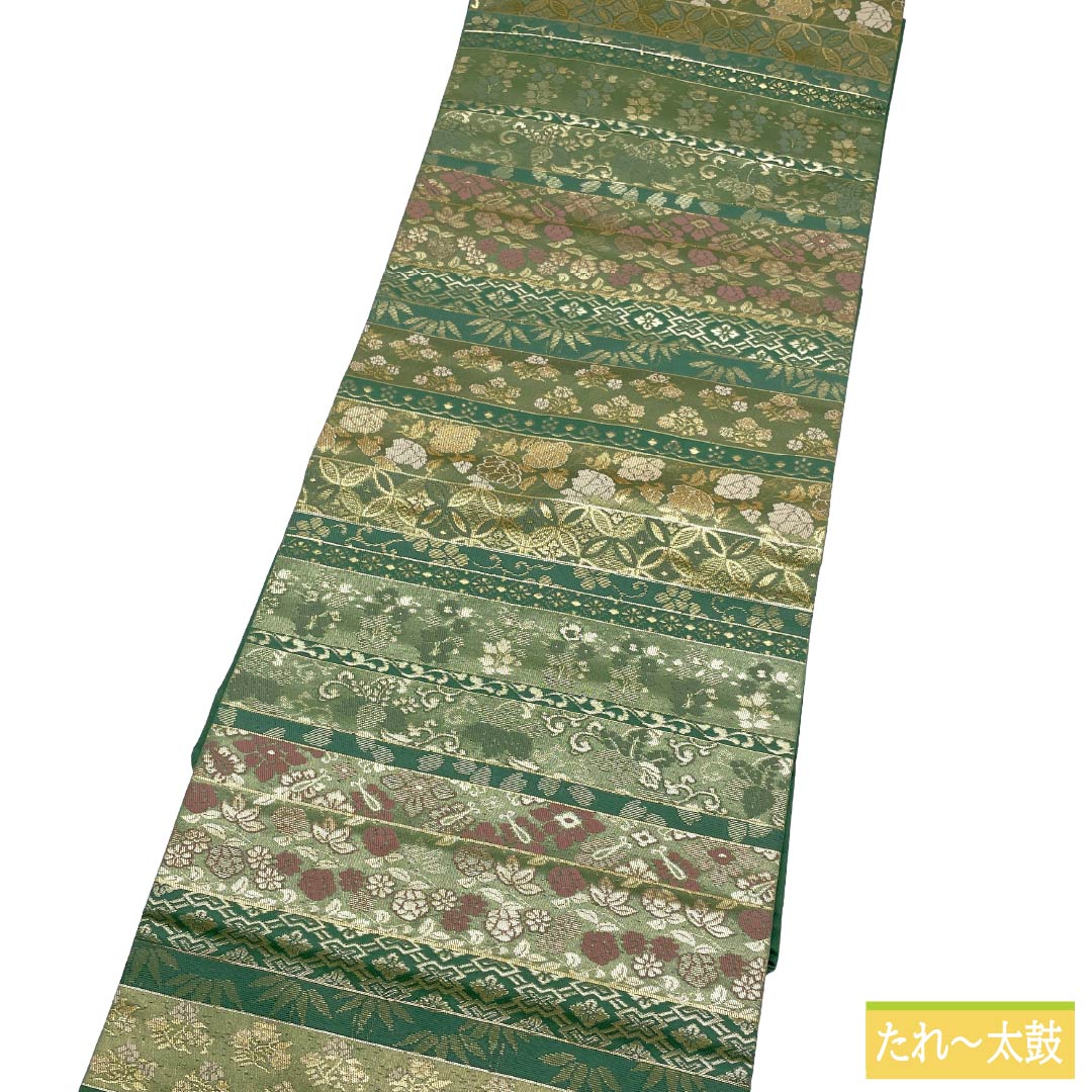 名古屋帯 正絹 Sランク 名古屋仕立て 緑青色(ろくしょういろ) 横段 古典柄 帯丈362cm ポイント柄 セミフォーマル 緑系 1124013542319
