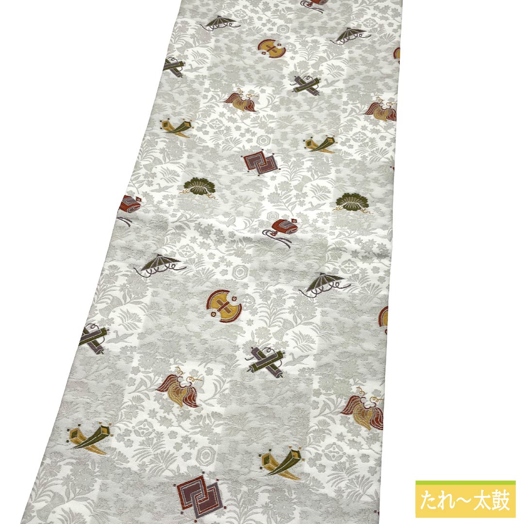 (京袋帯)名古屋帯 ポリエステル Sランク 京袋帯 京袋帯 吉祥文様 市松 帯丈380cm 六通 カジュアル 白系 1124013992411