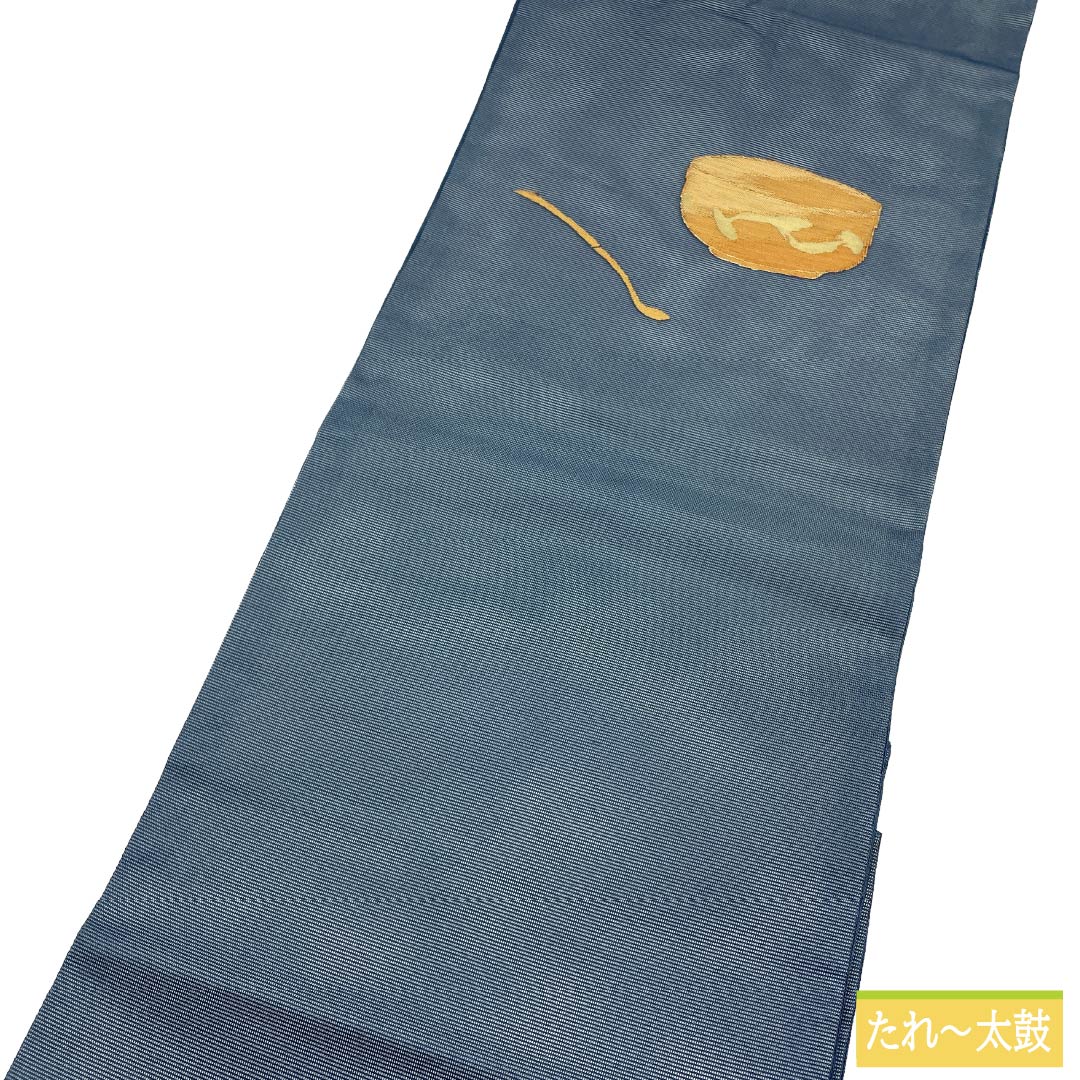 名古屋帯 正絹 Aランク 名古屋仕立て 鉄紺色(てつこんいろ) 夏帯 茶道 茶碗 帯丈358cm ポイント柄 カジュアル 紺系 1124012843318
