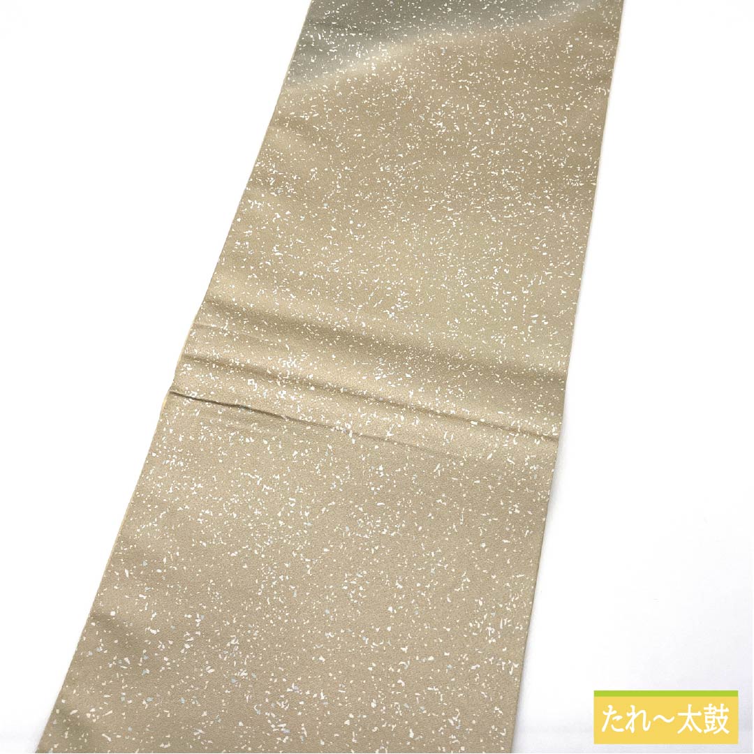 袋帯 正絹 Aランク タタキ染 染め帯 抽象模様 帯丈454cm ポイント柄 セミフォーマル グラデーション系 1123015913499