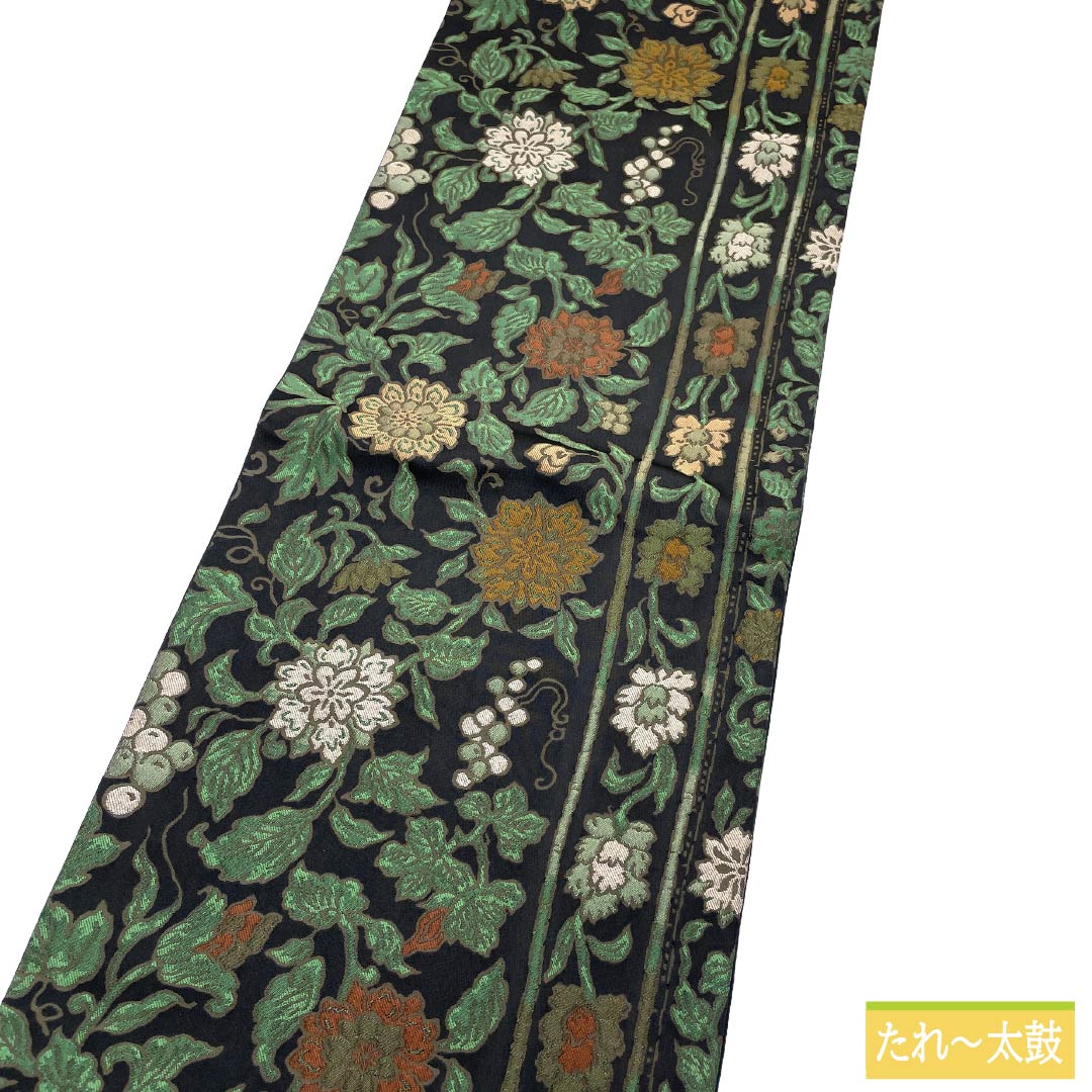 (京袋帯)名古屋帯 ポリエステル Sランク 京袋帯 京袋帯 唐草模様 帯丈376cm 全通 カジュアル 黒系 1124013872310