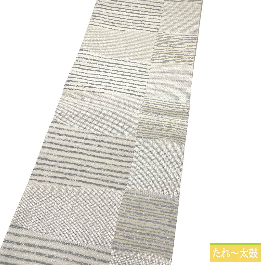 (京袋帯)名古屋帯 ポリエステル Aランク 京袋帯 市松 京袋帯 帯丈378cm 全通 カジュアル 白系 1124013853311