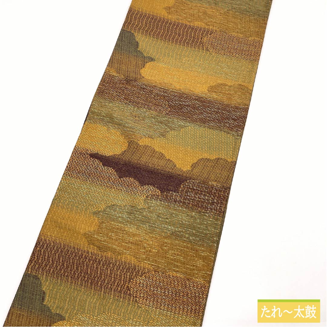 袋帯 正絹 Aランク 彩かさね 西陣織 本泥染袋帯 雲取り 帯丈430cm 六通 カジュアル グラデーション系 1123015853399