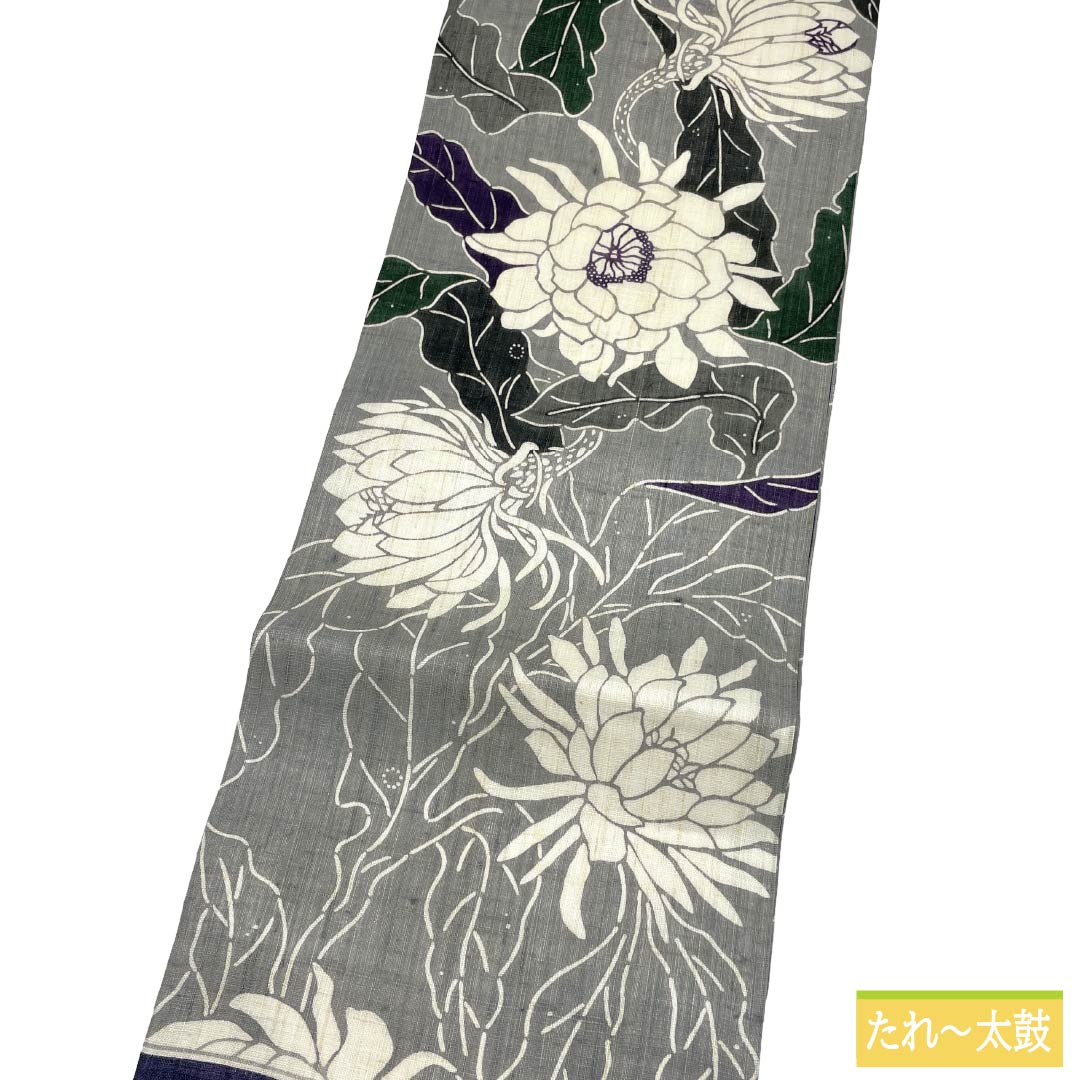 (新品)名古屋帯 正絹 NEWランク 名古屋仕立て 灰色(はいいろ) 栗山吉三郎 京紅型 月下美人 帯丈378cm ポイント柄 カジュアル グレー系 1124013081322