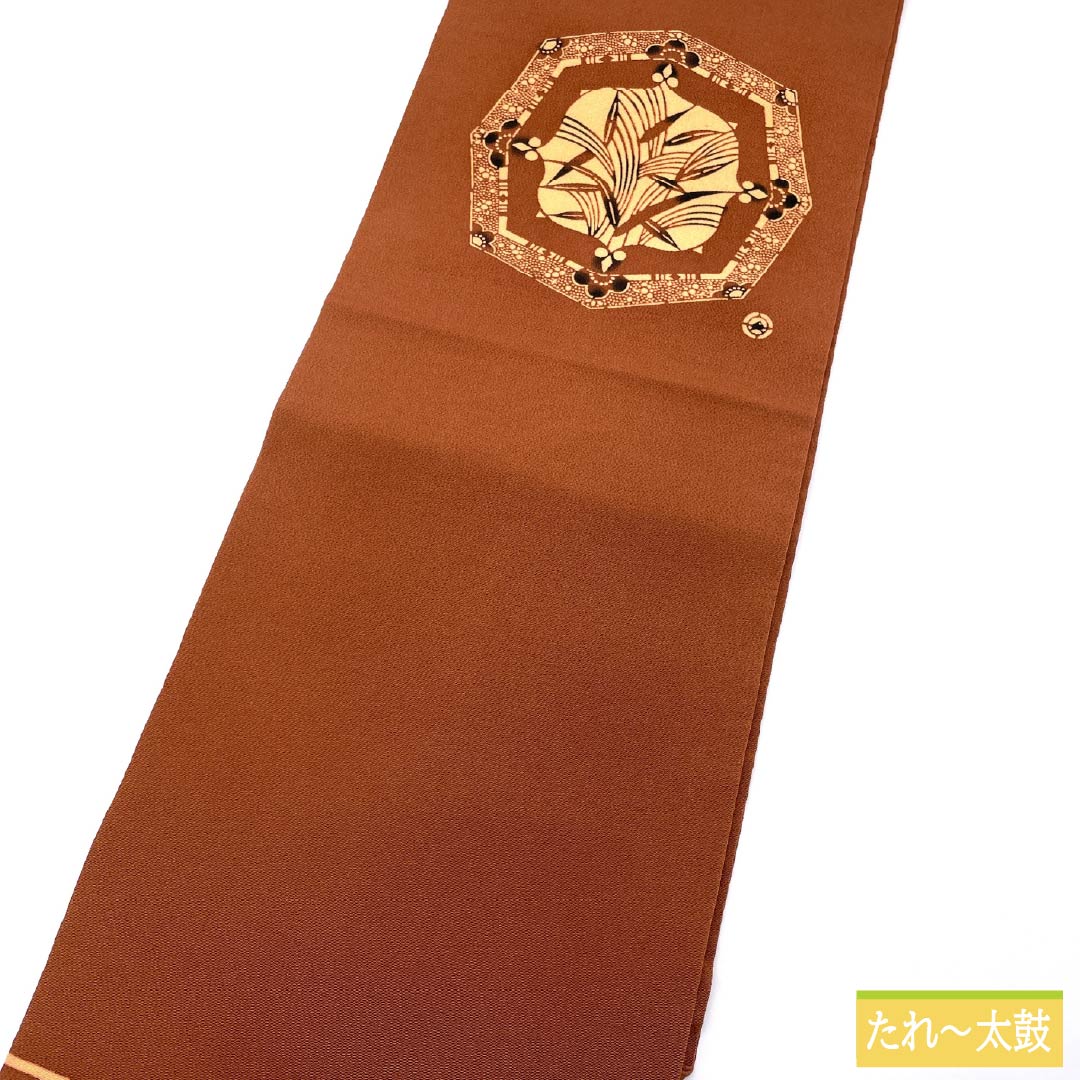 名古屋帯 正絹 Aランク 海老茶色(えびちゃいろ) 京紅型 草木染 古典柄 帯丈368cm ポイント柄 カジュアル 茶系 1124011153314 名古屋仕立て