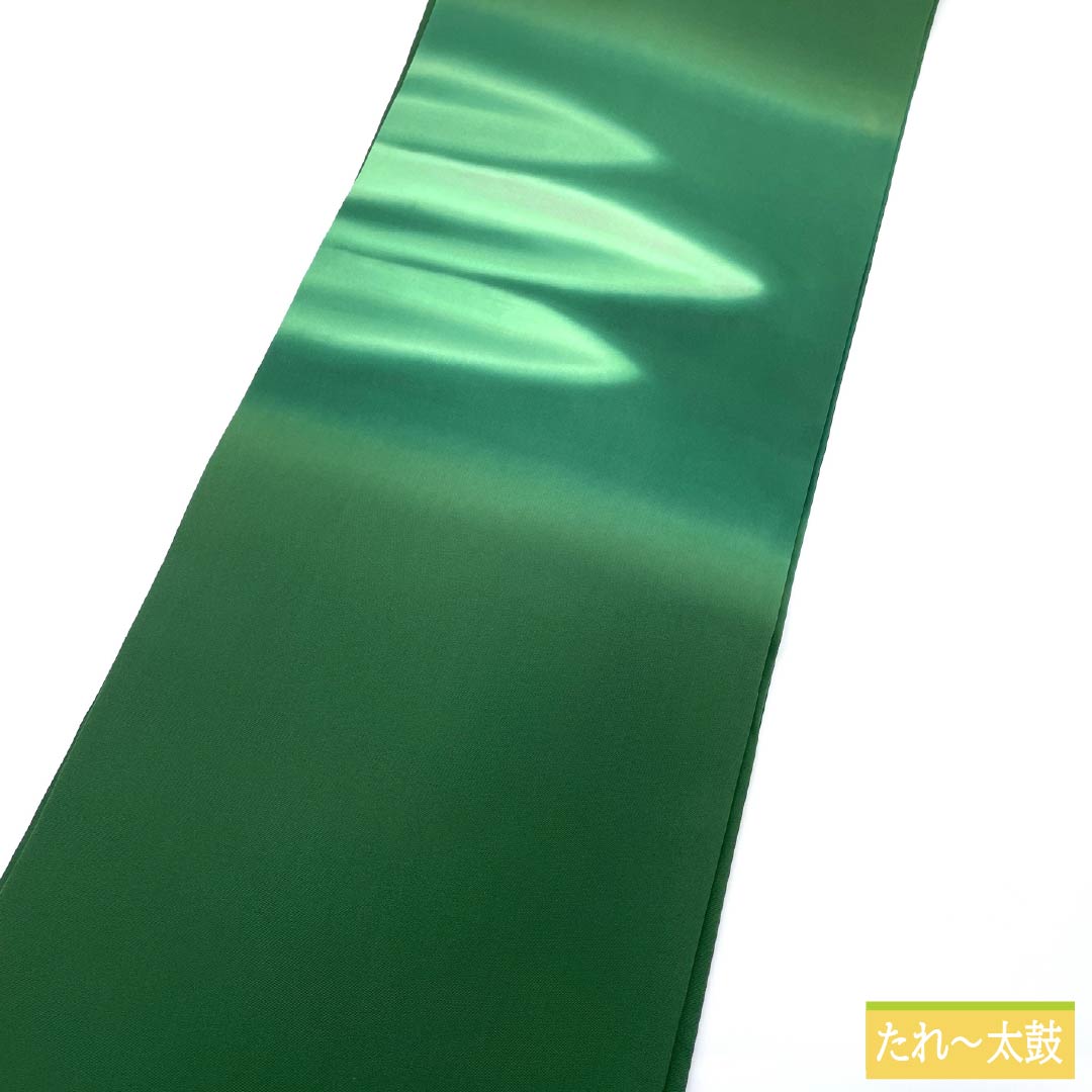 Nagoya obi, genuine silk, A rank, biloudo-iro (velvet color), dyed obi, shioze silk, abstract pattern, obi length 358cm, point pattern, semi-formal, green, 1124011373319, Nagoya tailoring