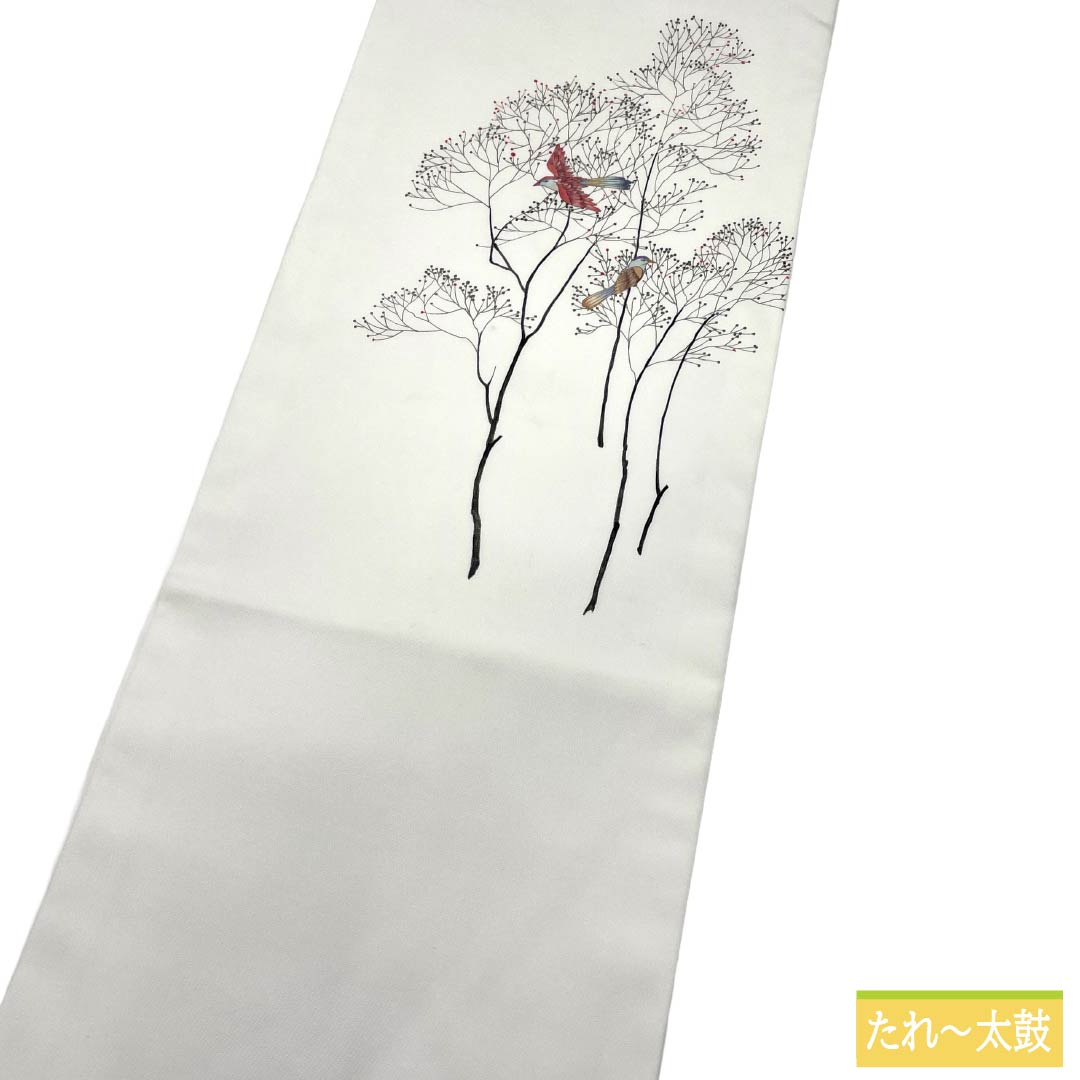 名古屋帯 正絹 Aランク 名古屋仕立て 白色(しろいろ) 塩瀬 木 鳥 帯丈370cm ポイント柄 カジュアル 白系 1124012583311