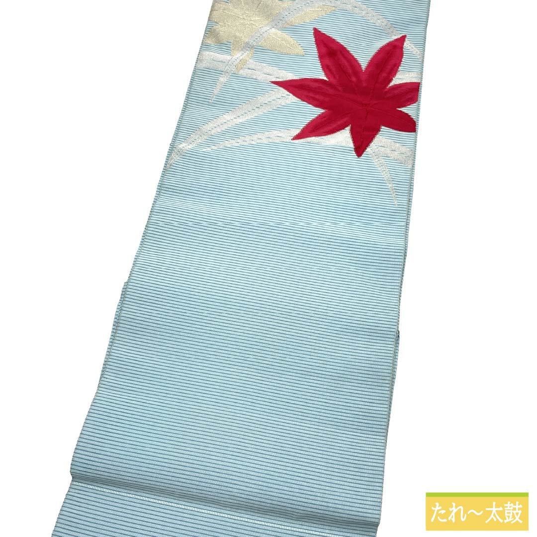 名古屋帯 正絹 Aランク 松葉仕立て 瓶覗色(かめのぞきいろ) 紅葉 夏帯 帯丈356cm ポイント柄 セミフォーマル 青系 1124013213317