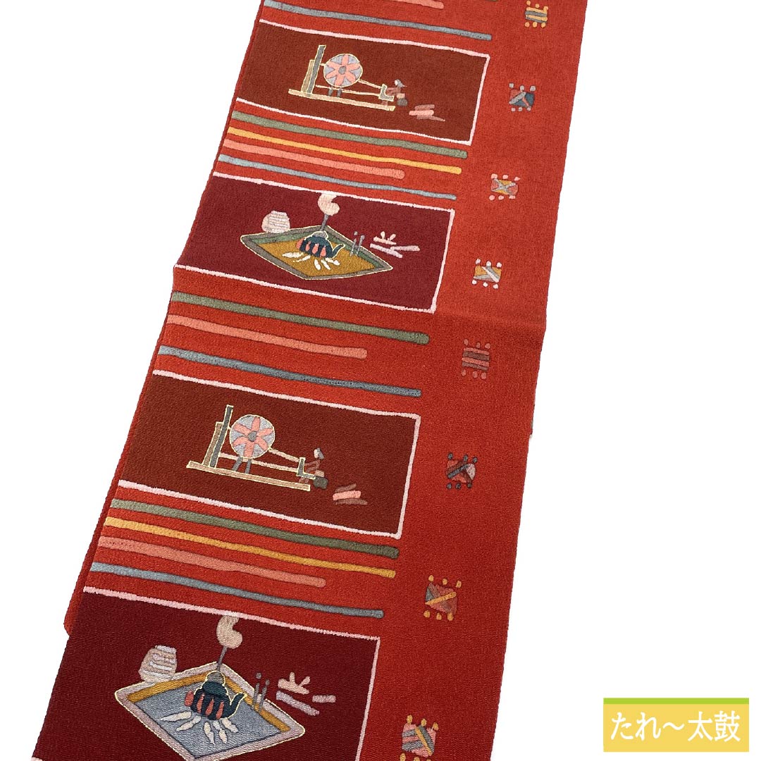 名古屋帯 正絹 Aランク 牛血紅色(ぎゅうけつこういろ) 型染 ふるさと 糸巻 帯丈362cm 全通 カジュアル 赤系 1124011563312 名古屋仕立て