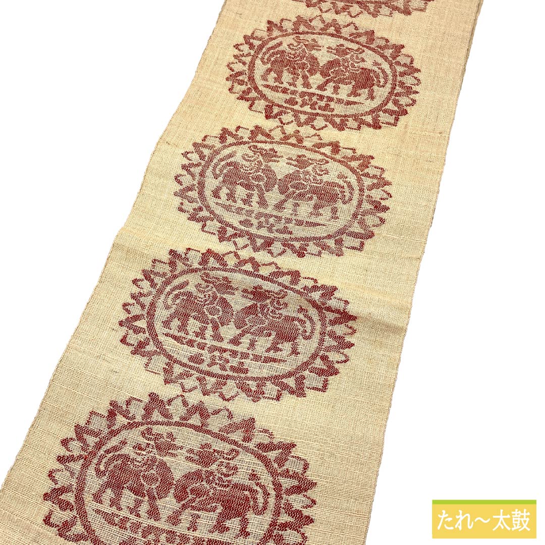 名古屋帯 正絹 Aランク 松葉仕立て 向獅子文 夏帯 帯丈346cm 六通 カジュアル ベージュ系 1124012923325