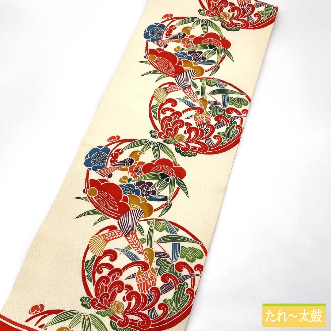 名古屋帯 正絹 Bランク 乳白色(にゅうはくしょく)) 京紅型 花 古典柄 帯丈363cm 全通 カジュアル 白系 1124011224311 松葉仕立て