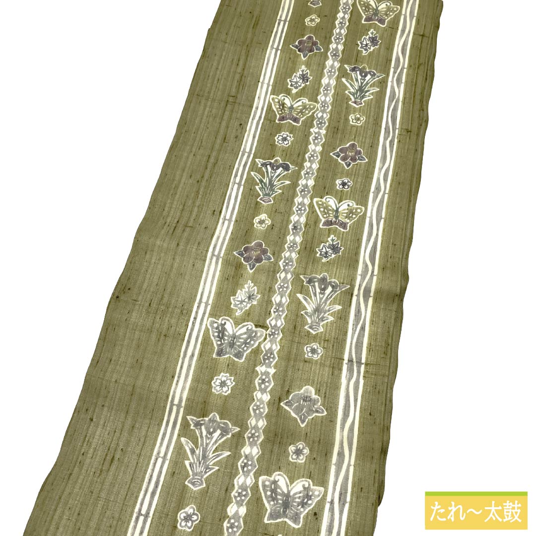 名古屋帯 正絹 Sランク 名古屋仕立て 璃寛茶色(りかんちゃいろ) 蝶 花 夏帯 帯丈374cm ポイント柄 カジュアル 緑系 1124013422319