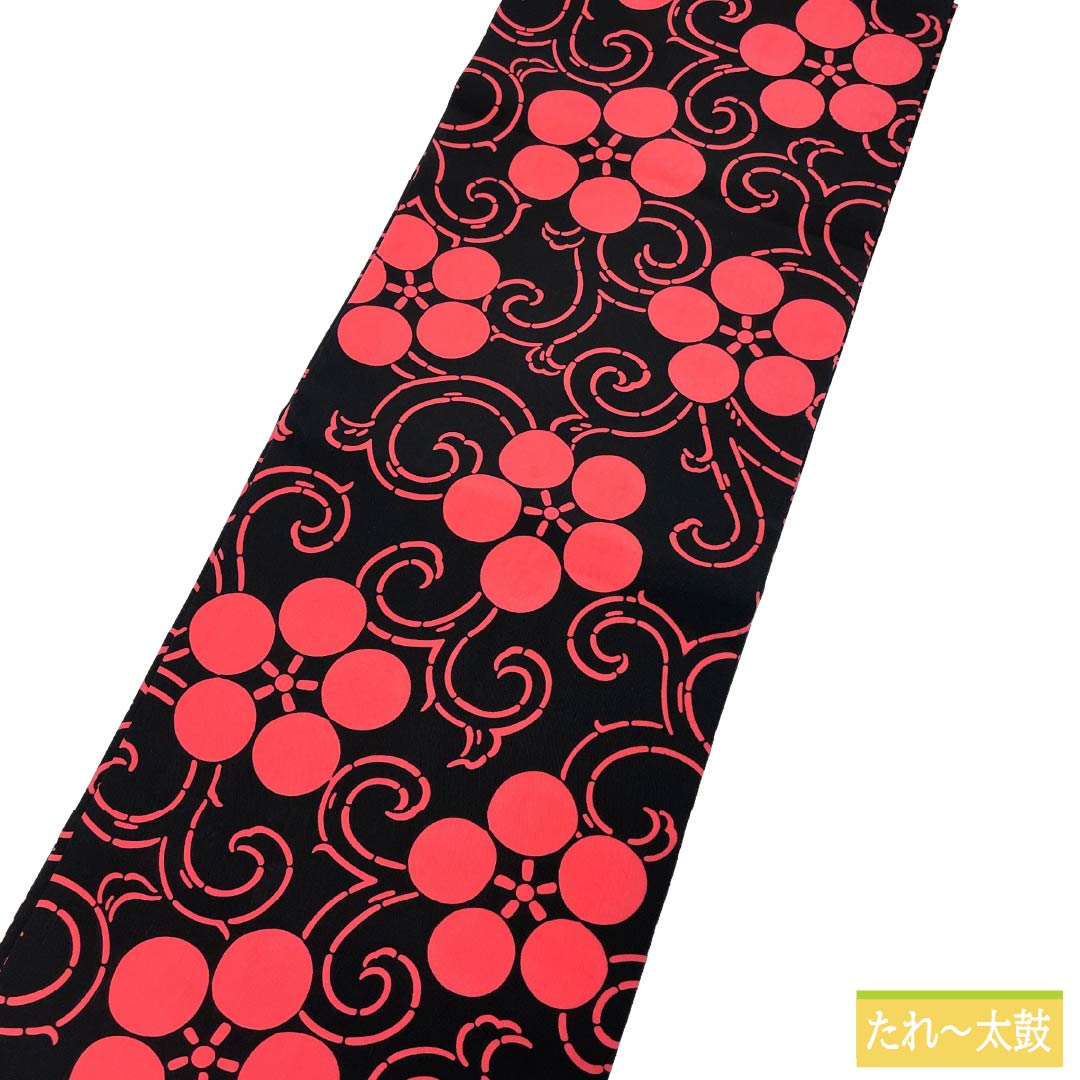 名古屋帯 正絹 Aランク 名古屋仕立て 黒色(くろいろ) 型染 梅鉢 唐草 帯丈335cm 全通 カジュアル 黒系 1124012273310