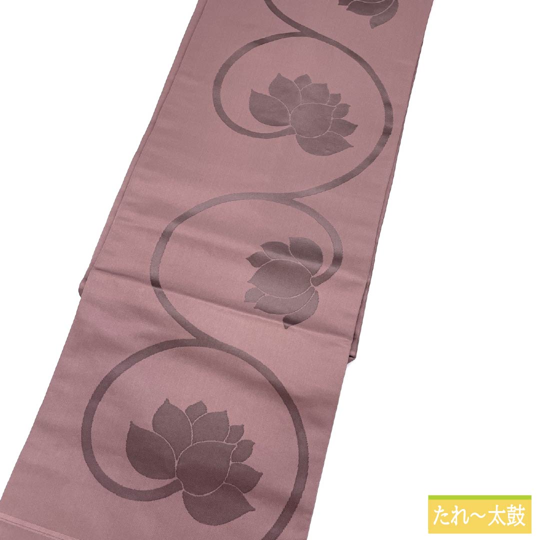 Nagoya obi, genuine silk, A rank, dark gray with a reddish tinge, for Buddhist memorial services, classic pattern, lotus, obi length 363cm, rokkaku, semi-formal, purple family, 1124011393320, Nagoya tailoring
