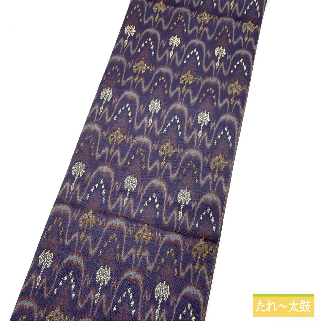 袋帯 正絹 Sランク 深滅紫色(ふかきけしむらさきいろ) 西陣織 太子間道 リバーシブル 帯丈448cm 六通 セミフォーマル 紫系 1123015892320