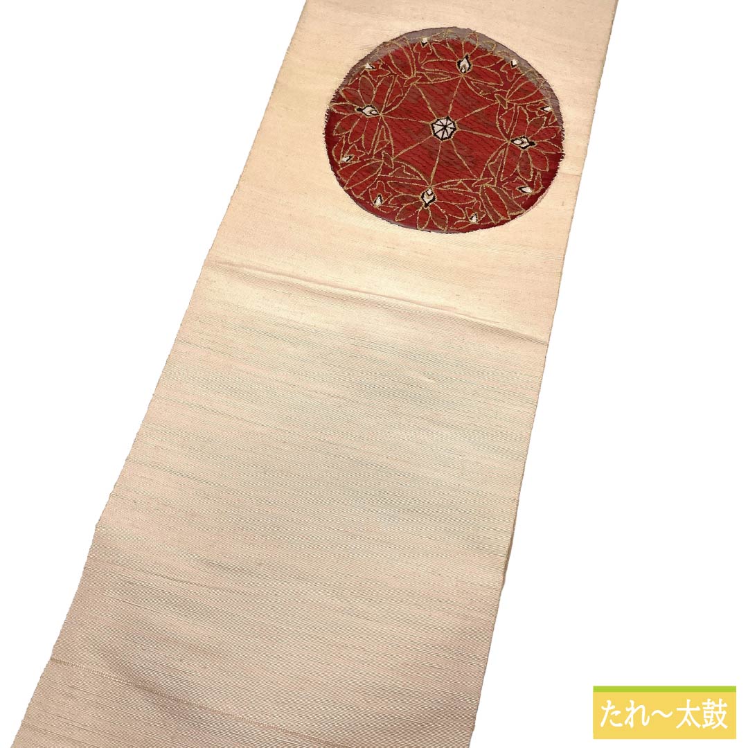 名古屋帯 正絹 Aランク 名古屋仕立て 翁茶色(おきなちゃいろ) 紬地 抽象柄 帯丈350cm ポイント柄 カジュアル ベージュ系 1124012323325